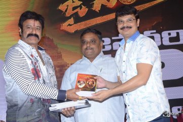 Jai Simha Movie Pre Release Event